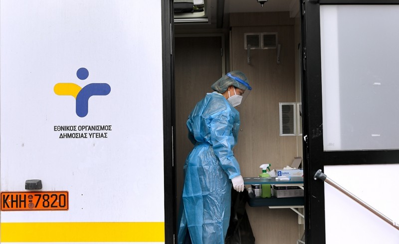 2.759 κρούσματα και 75 νέοι θάνατοι