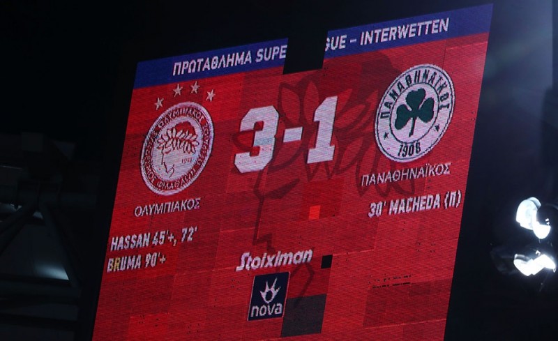 Το ρεπορτάζ του MEGA για το 46ο! (video)