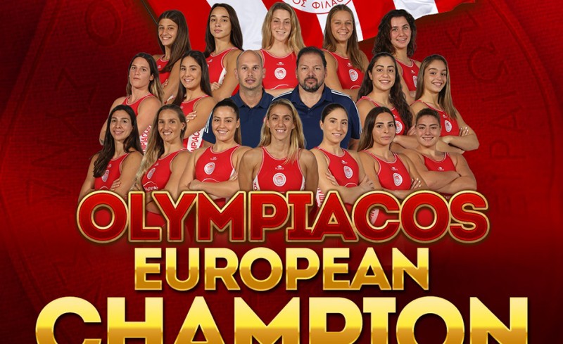 Μαρινάκης: «Θερμά συγχαρητήρια. Ο νέος άθλος του Ολυμπιακού»