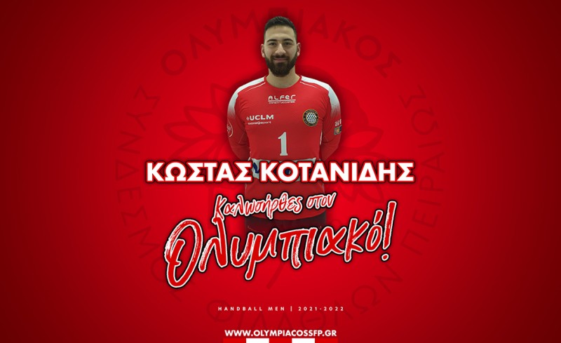 «Πολύ χαρούμενος που ανήκω στην οικογένεια του Ολυμπιακού»