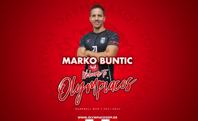 Μπούντιτς: «Καταπληκτικός σύλλογος»