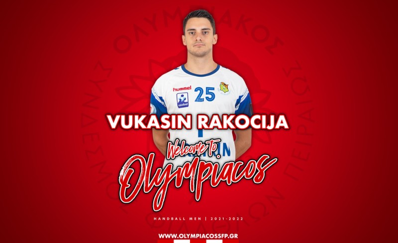 Ρακότσιγια: «Σε έναν τόσο μεγάλο σύλλογο»