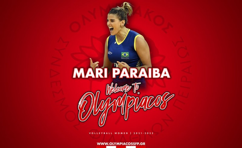 Μεταγραφάρα ο Θρύλος, πήρε Μαρί Παράιμπα! (photo)