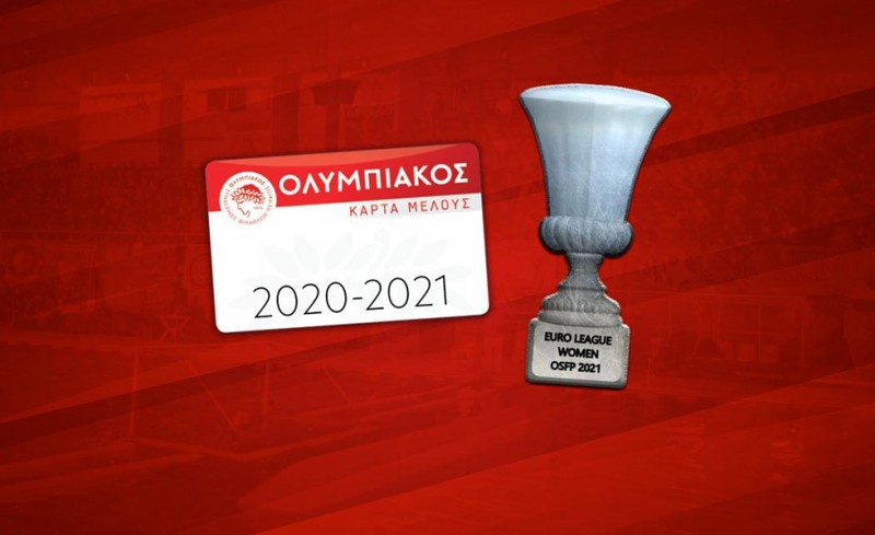 Ήσουν μέλος; Πάρε την κούπα! Δεν ήσουν; Γίνε!
