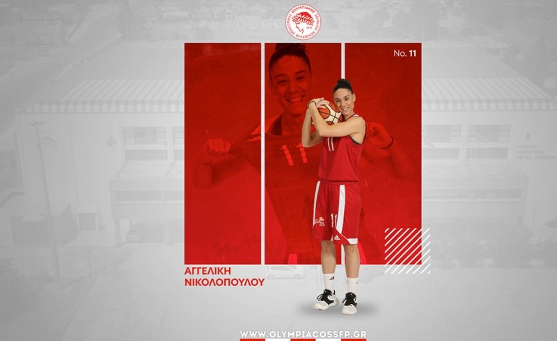 Έμεινε στον Θρύλο και η Νικολοπούλου! (photo)