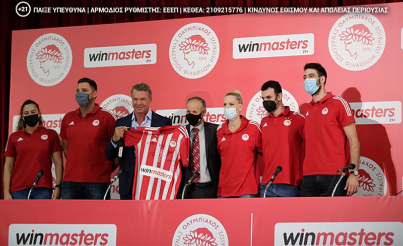 winmasters: Λάμψη αστέρων στη Media Day του Ολυμπιακού!