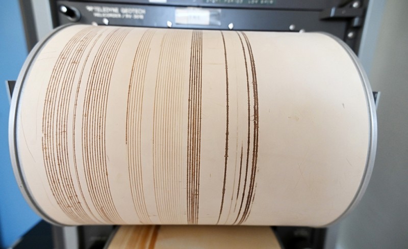 Σεισμός στην Αττική πριν από λίγο