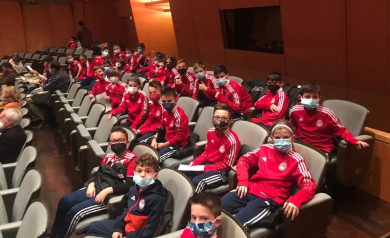 Ακαδημίες Ολυμπιακού: Επίσκεψη στο Μέγαρο Μουσικής