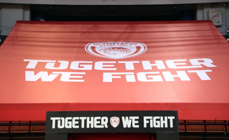 Αιτήθηκε αναβολή ο Ολυμπιακός με την Ζαλγκίρις