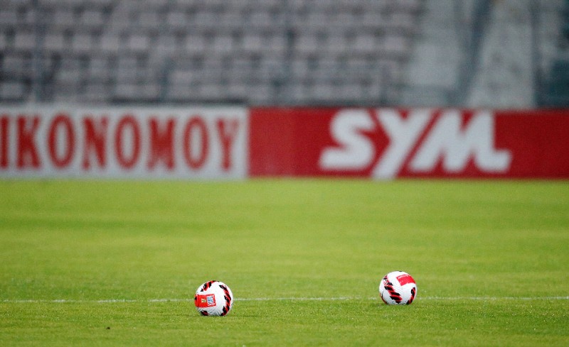 Κύπελλο Ελλάδας: Τότε παίζει με Παναιτωλικό ο Ολυμπιακός