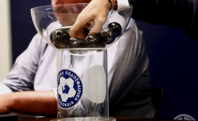 Γελάει ο κόσμος με την ΕΠΟ! Έπεσε στεναχώρια! (video)