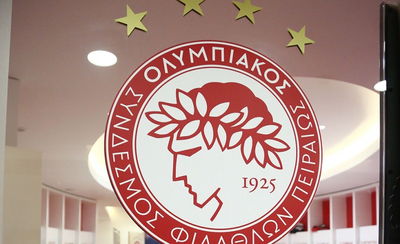 Νέα ενημέρωση της ΠΑΕ προς τον κόσμο για Αταλάντα