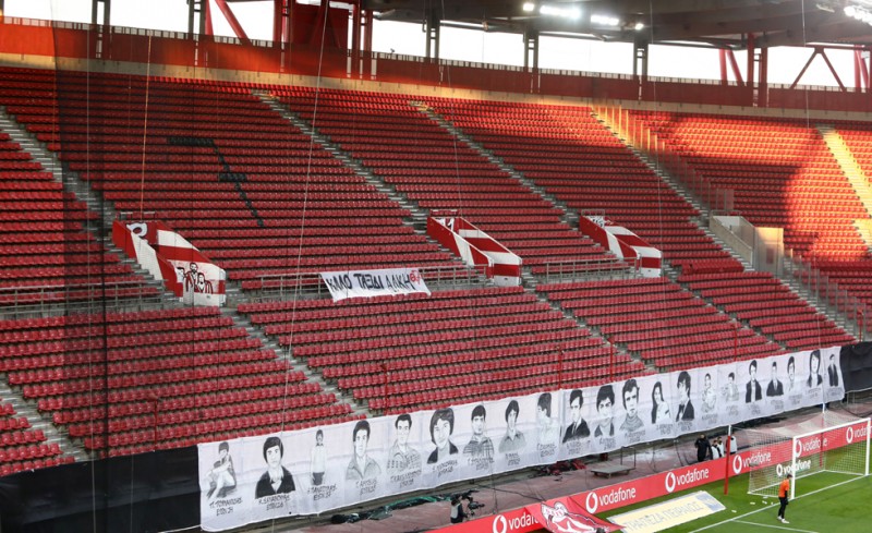 Ολυμπιακός: Τίμησαν την μνήμη των 21 θυμάτων και του Άλκη στο Καραϊσκάκη (photos)