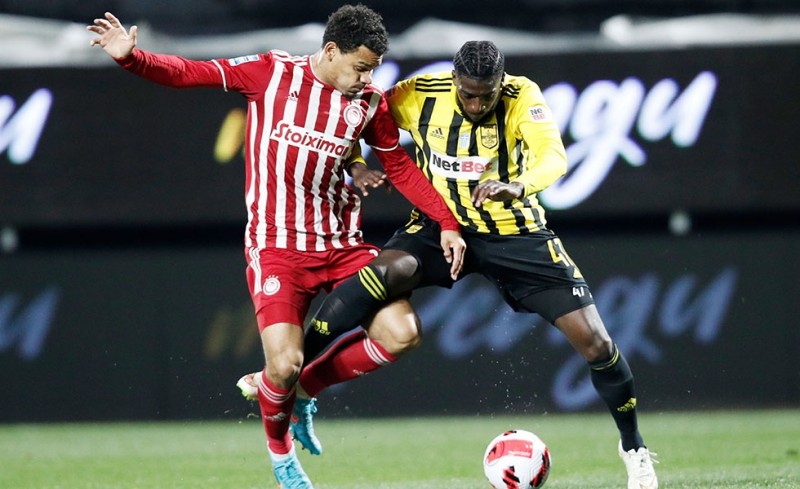 Θρύλος είσαι, διάβαινε!