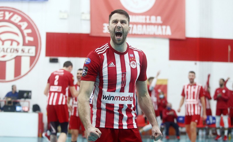 Όλα για το Κύπελλο