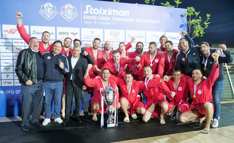 Αφεντικό και Κυπελλούχος ο Θρύλος!