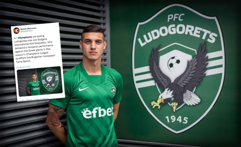 Ολυμπιακός: Σενάριο για Ντεσπόντοφ από Βουλγαρία! (videos/photo)
