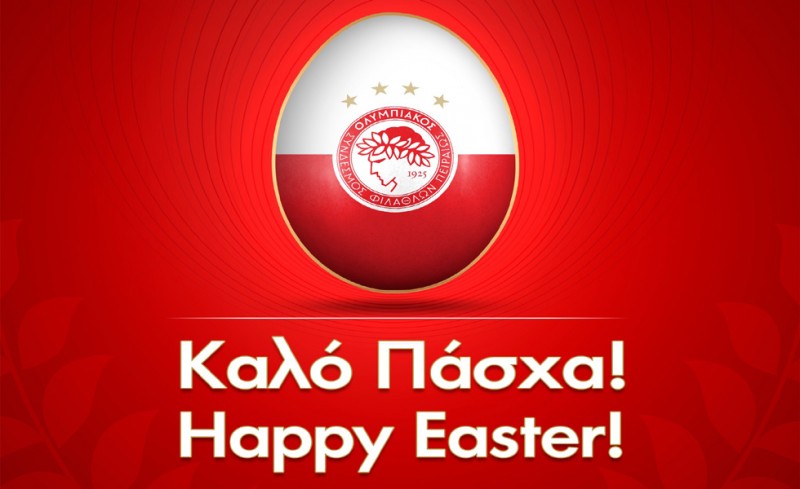 Οι ευχές της ΠΑΕ για Καλό Πάσχα (photo)