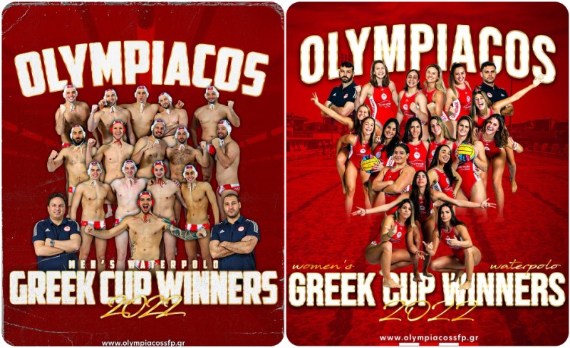 Η ΚΑΕ για τις 2 κούπες (photos)