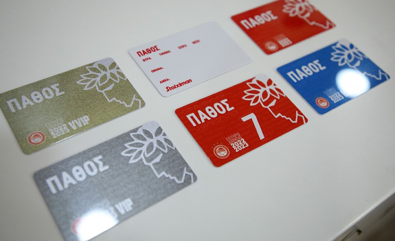 Την Κυριακή ολοκληρώνονται οι ανανεώσεις των διαρκείας