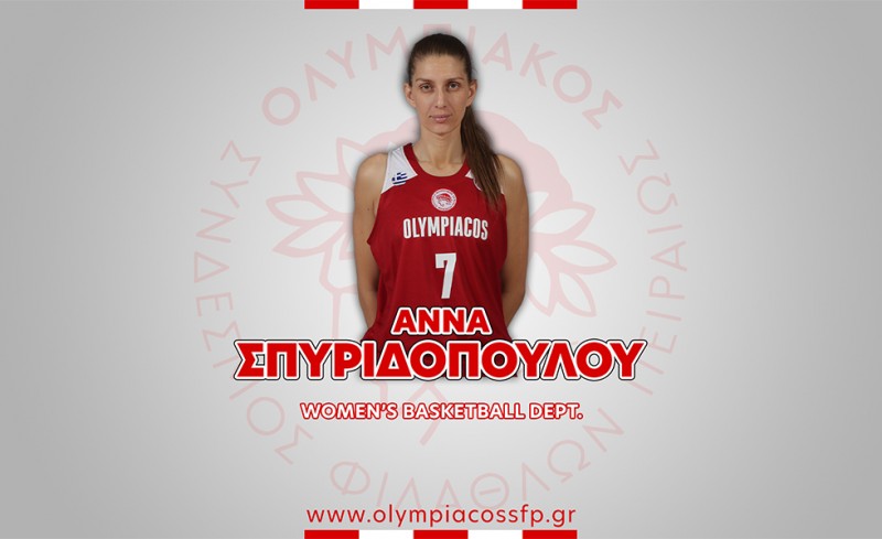 Συνεχίζει στον Θρύλο η Σπυριδοπούλου, «γείωσε» τον ΠΑΟ!