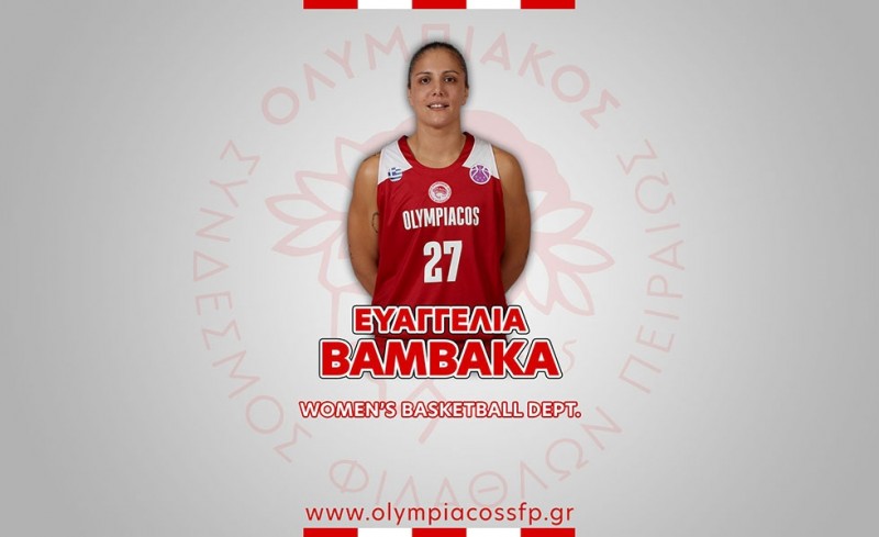 Μπάσκετ Γυναικών: Άγκυρα… στο λιμάνι και η Βαμβακά! (photo)