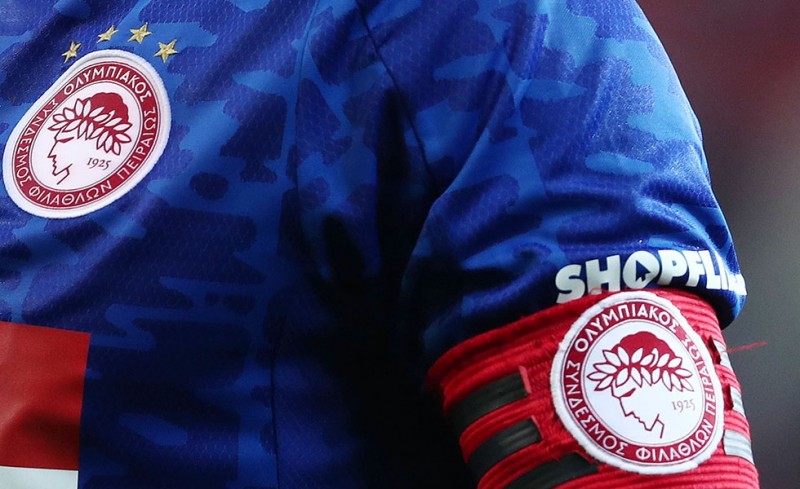 Η νέα εκτός έδρας φανέλα του Θρύλου! (photos)