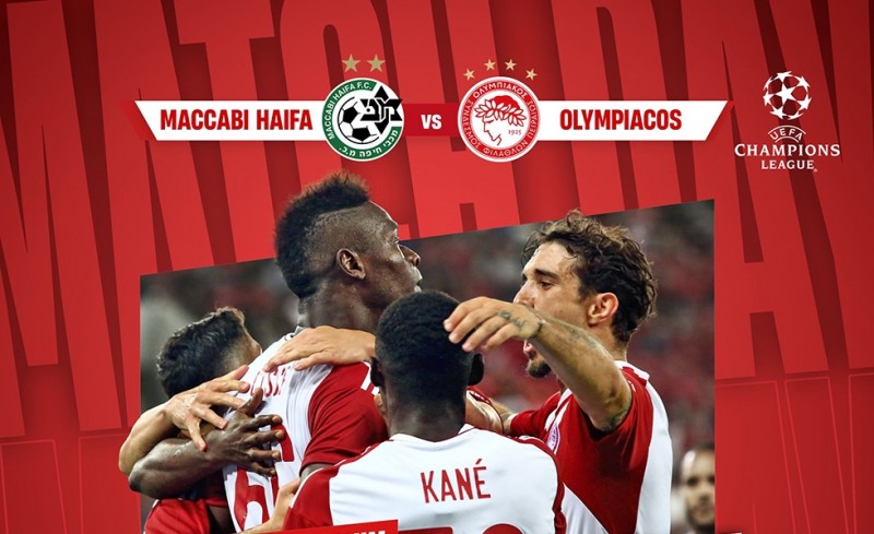 Εκεί βλέπουμε Θρύλο το βράδυ! (photo)