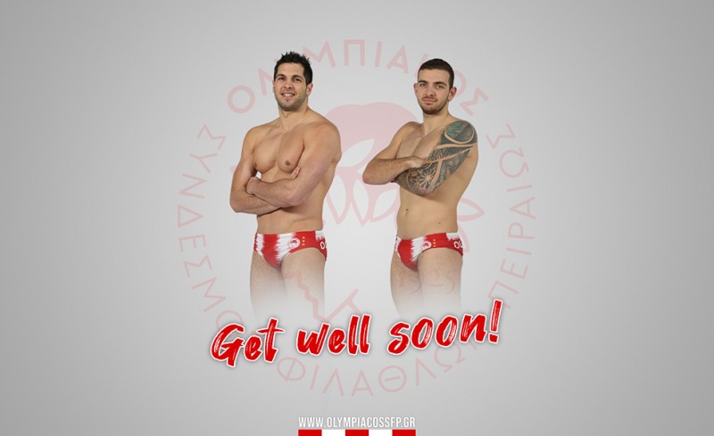 Σιδερένιοι! Πήραν εξιτήριο Φουντούλης και Ζερδεβάς!