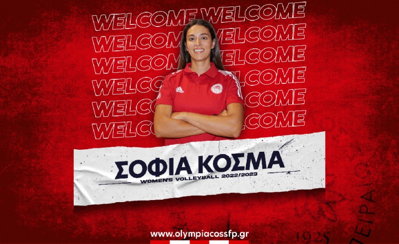 Γύρισε στον Θρύλο η Κοσμά