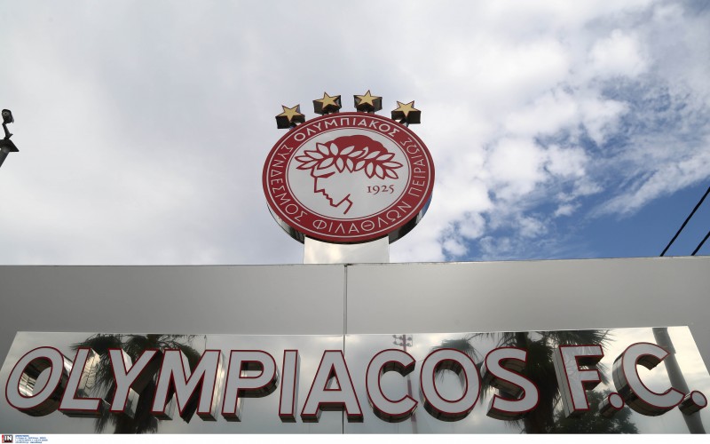 Όλα ανοιχτά για τον επόμενο προπονητή στον Ολυμπιακό
