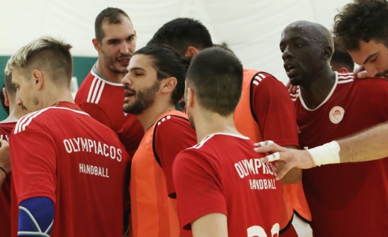 Φέρτε την κούπα στον Πειραιά!