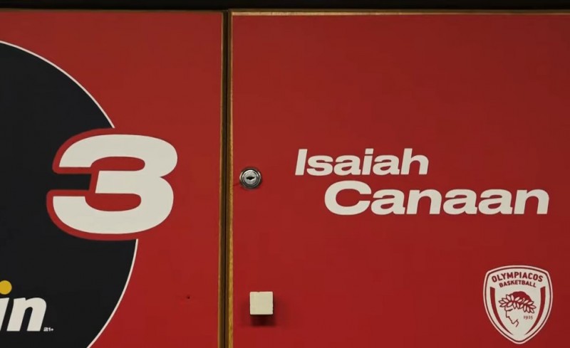 Οι αριθμοί στις φανέλες των παικτών του Θρύλου! (video)