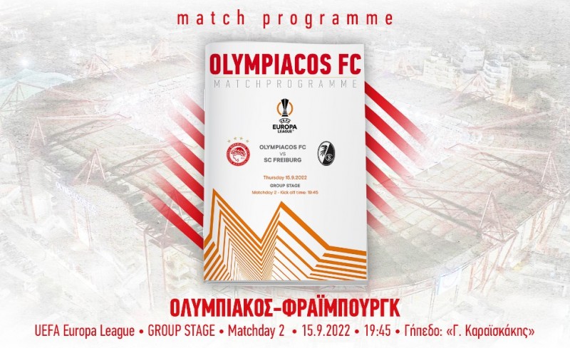 Το «ερυθρόλευκο» match programme για Φράιμπουργκ
