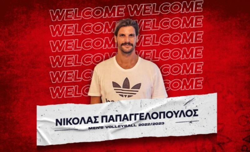 Παπαγγελόπουλος: «Από μικρό παιδί, γνωρίζω τι σημαίνει Ολυμπιακός»