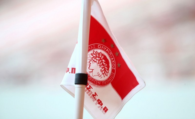 Εξαντλήθηκαν οι θέσεις ΑμεΑ για Λαμία