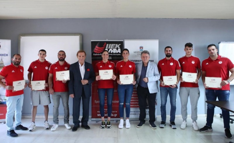 Οι Υποτροφίες του ΙΕΚ ΑΛΦΑ του Ομίλου Ξυνή στους αθλητές του Θρύλου!