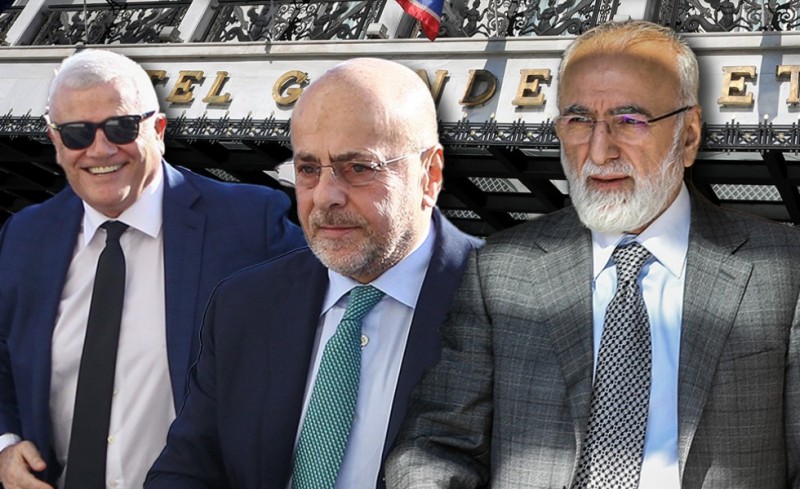 Και έσονται τρεις εις σάρκα μίαν!