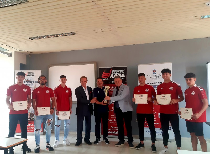 Έξι υποτροφίες από το ΙΕΚ ΑΛΦΑ στην Κ19 του Θρύλου!