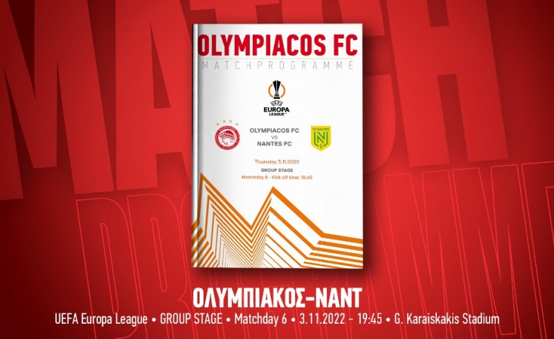 Το match programme του αγώνα με τη Ναντ