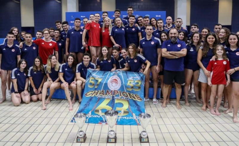 «Να διατηρήσουμε τον Ολυμπιακό εκεί που ανήκει, στην κορυφή»