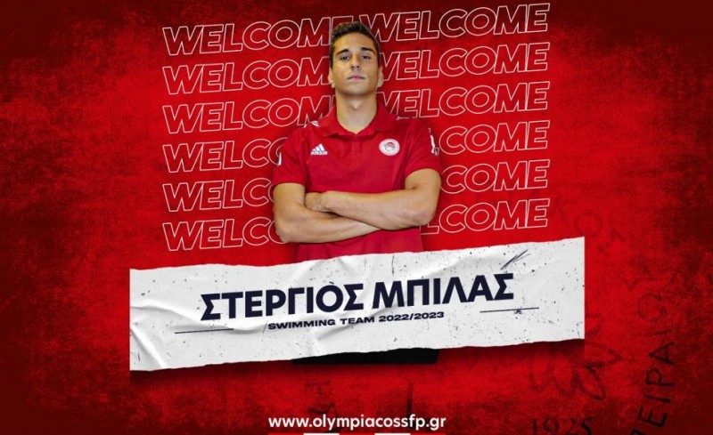 Στον Θρύλο ο Μπίλας! (photos)