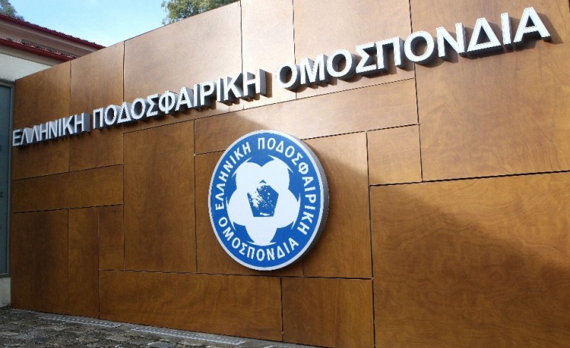 Συνεχίζει τις προκλήσεις η ΕΠΟ! Νέα δίωξη εις βάρος του Ολυμπιακού!