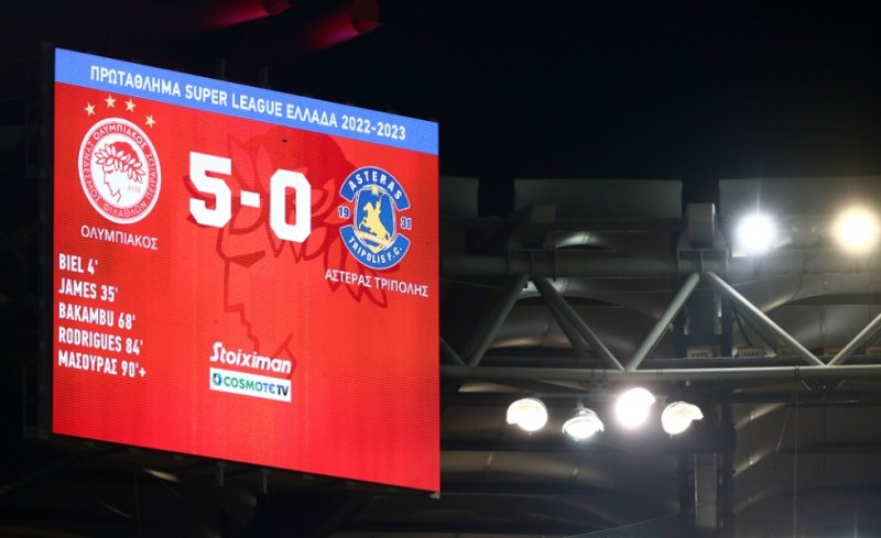 Πρώτη «πεντάρα» για φέτος!