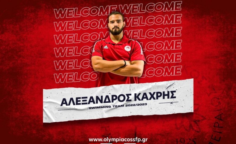 Στον Θρύλο ο Κάχρης! (photos)