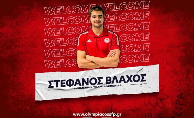 Στον Θρύλο ο Βλάχος!