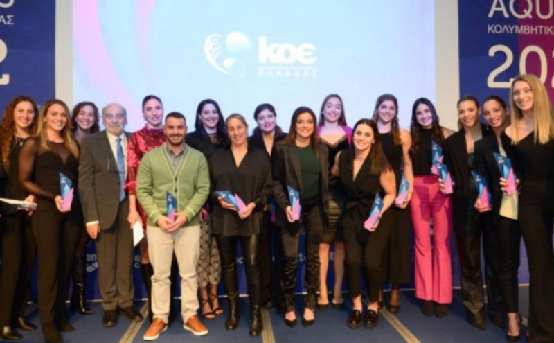 Το «ερυθρόλευκο» χρώμα στα Aquawards!