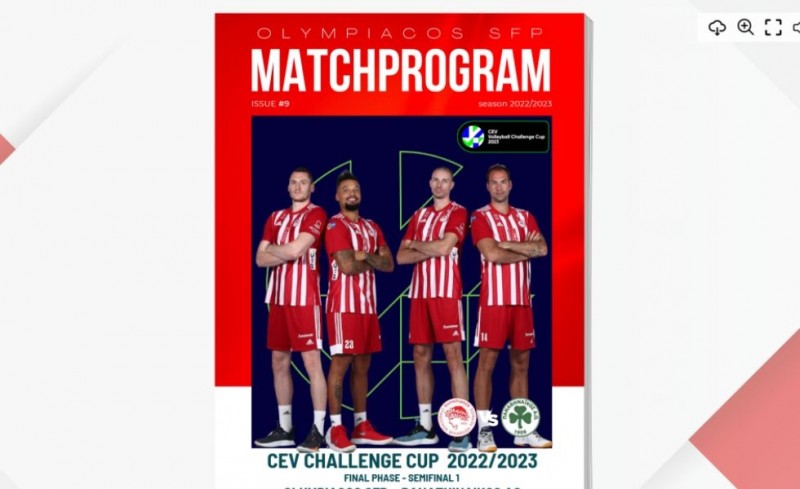Το match programme της ευρωπαϊκής «μάχης» με τον ΠΑΟ!