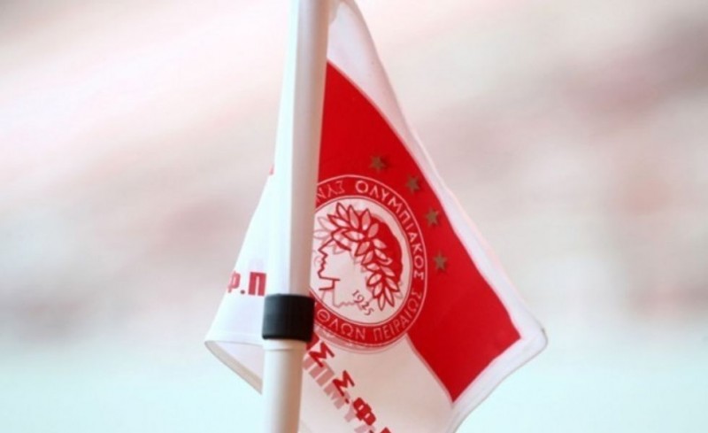 Οι θέσεις ΑμεΑ για Παναιτωλικό