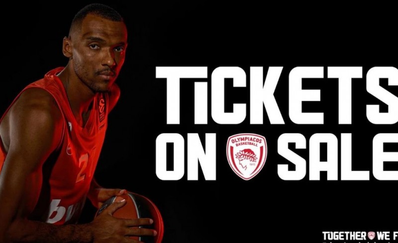 Eνημέρωση για τα εισιτήρια του αγώνα με τον Ιωνικό